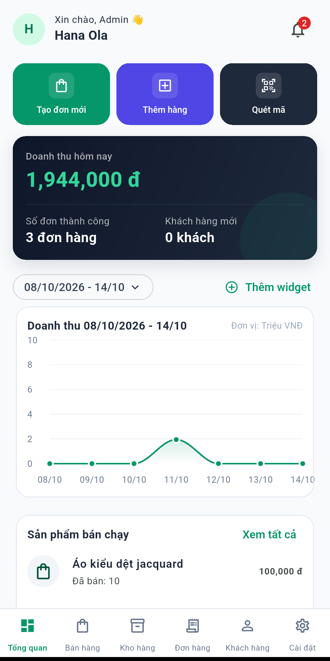 Ảnh chụp giao diện SMB Seller 1