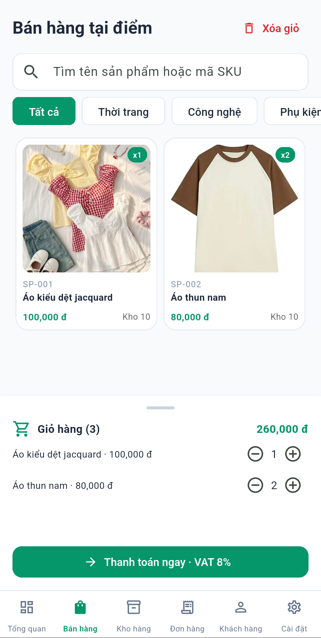 Ảnh chụp giao diện SMB Seller 2