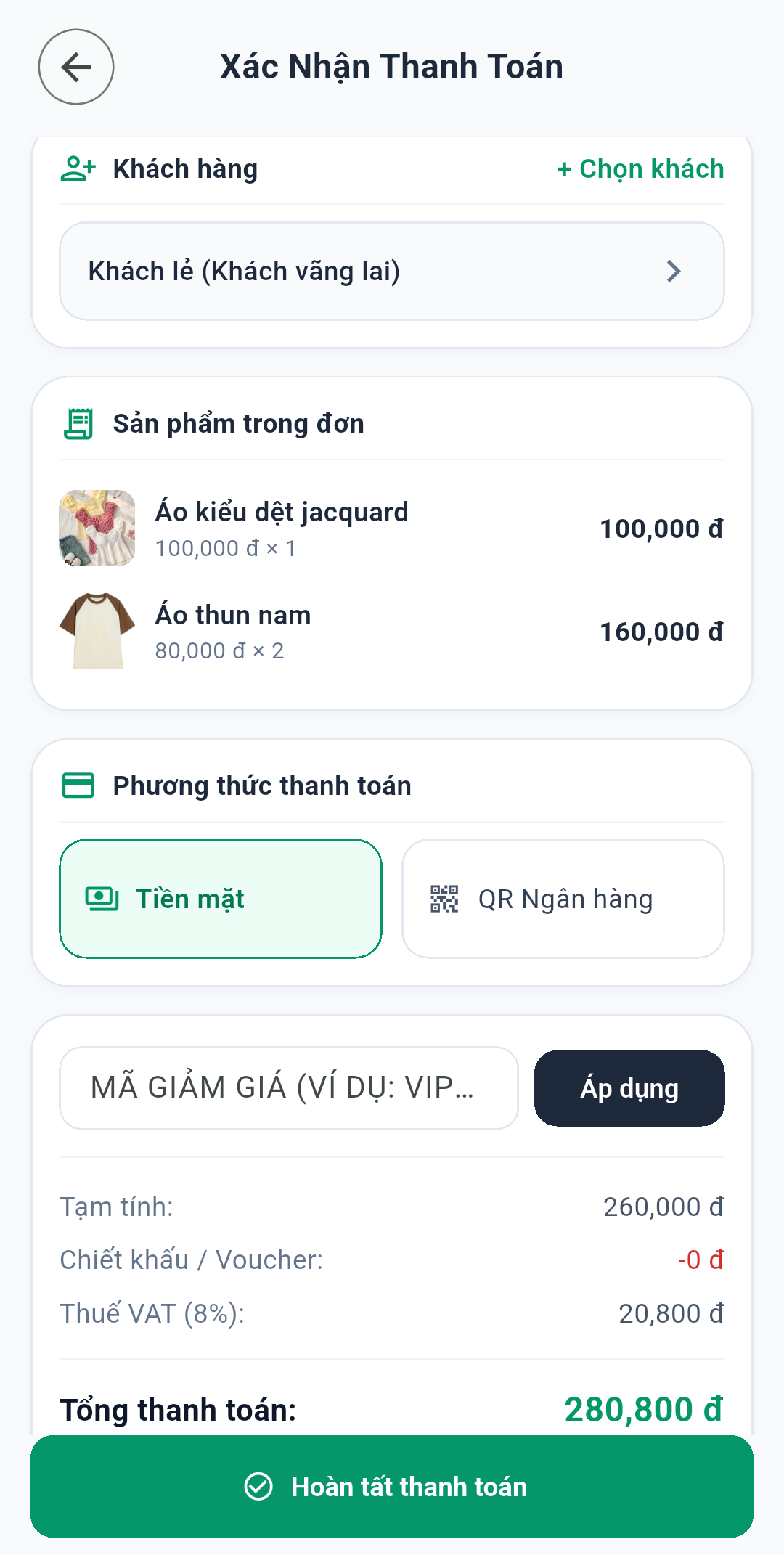 Ảnh chụp giao diện SMB Seller 3