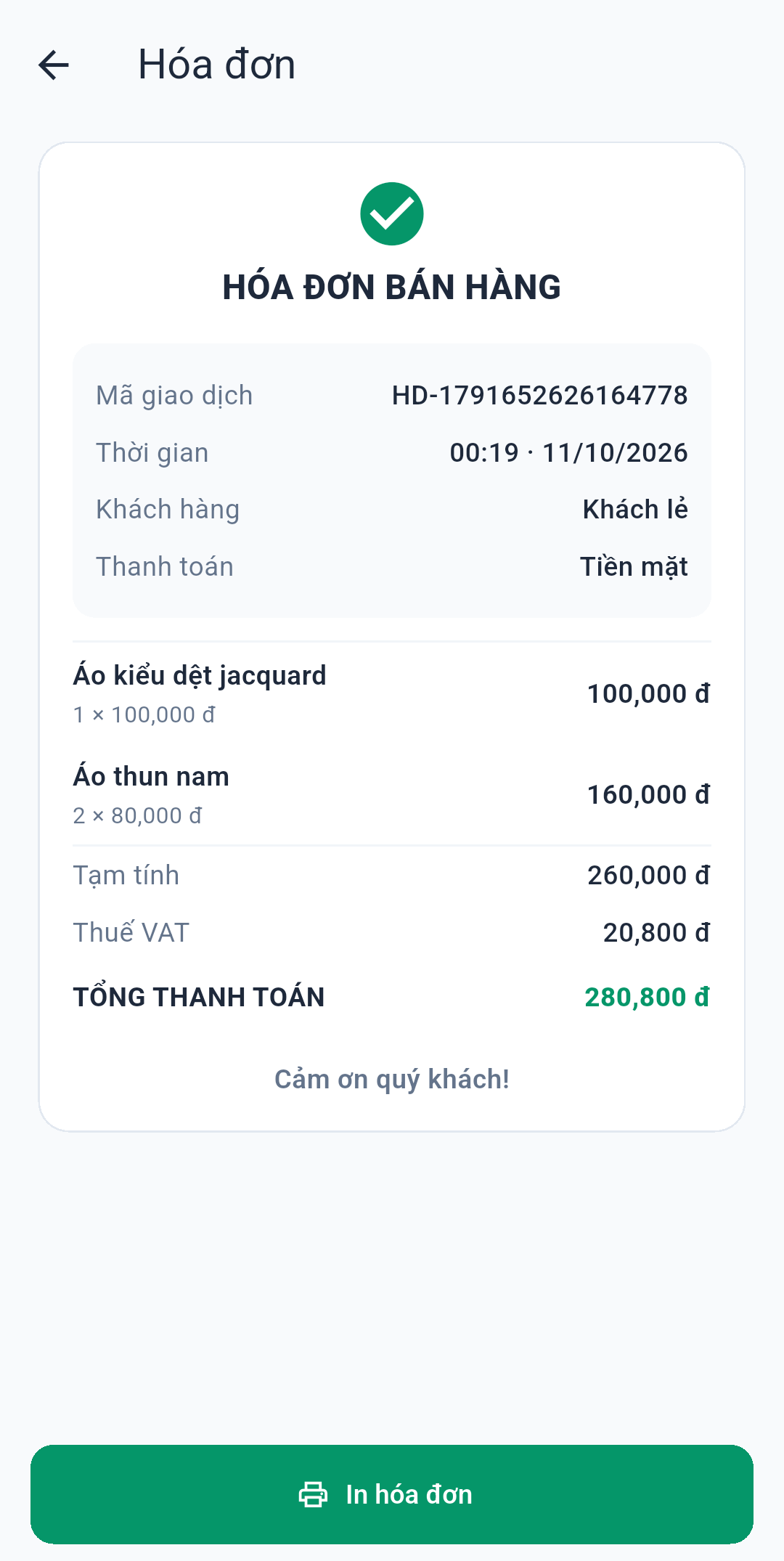 Ảnh chụp giao diện SMB Seller 4